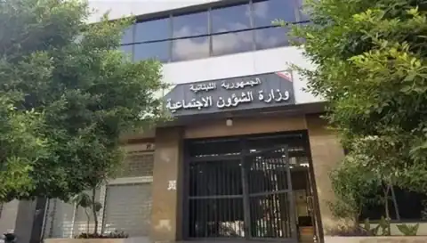تمويل دولي جديد يدعم برنامج «أمان» ويحمي الفئات الأكثر فقرًا 1 برنامج أمان