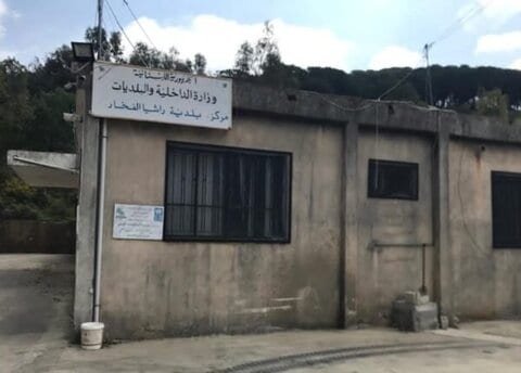 بلدية راشيا الفخار: لمنع الصيادين من التوجه إلى احراج بلدتنا وقمع المخالفات 1 راشيا الفخار