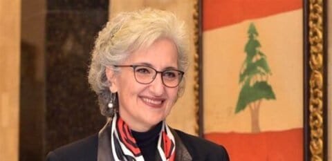 ريما كرامي