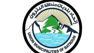 اتحاد بلديات البترون أسف لانهيار مبنى في طرابلس ودعا الى اجراءات وقائية