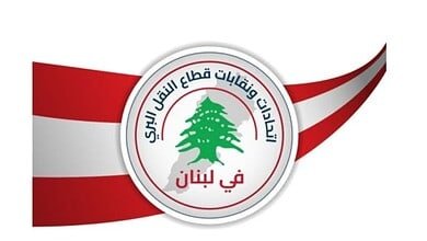 اجتماع طارئ لقطاع النقل البري لمناقشة قرار سوري