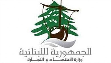 ستة محاضر ضبط بحق مؤسسات تجارية وأفران وأسواق في النبطية وانصار وزوطر