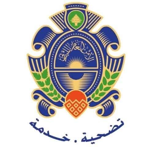 وادي خالد