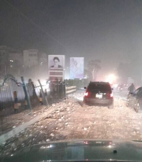 طريق المطار