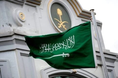 السعودية تؤكد حقها في اتخاذ كافة الإجراءات للدفاع عن مصالحها 1 السعودية