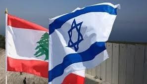تشكيل وفد لبناني مدني للتفاوض مع اسرائيل مباشرة في قبرص