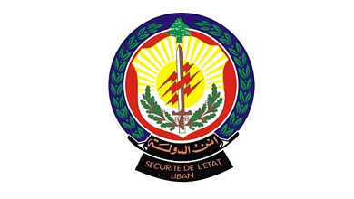 محروقات مغشوشة في صيدا.. وأمن الدولة تقفل المحطة المخالفة بالشمع الأحمر