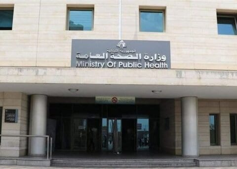 طريق المطار