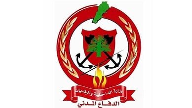 الدفاع المدني: 11 جريحاً نتيجة غارة قرب مركز النبطية الإقليمي