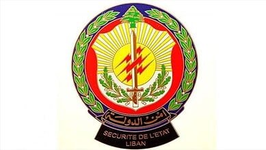 أمن الدولة توقّف مديرًا وموظفين بتهمة اختلاس وتزوير فواتير في زحلة