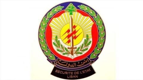 زحلة