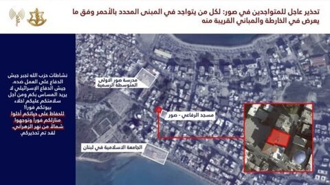 انذار اسرائيلي لاخلاء مبنى في صور