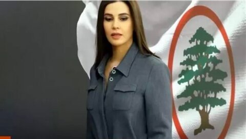 ستريدا جعجع في كتاب مفتوح إلى بري: لبنان أمام منعطف مصيري يتطلب شجاعة في اتخاذ الخيارات