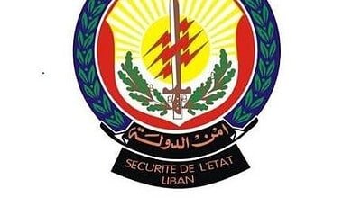 أمن الدولة يعلن إصابة أحد عناصره في قصف استهدف البازورية