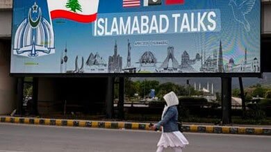 من الجنوب إلى إسلام آباد.. مسار تفاوضي غير معلن
