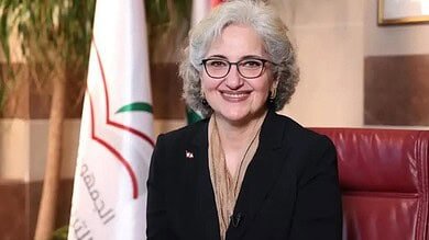 غضب من وزيرة التربية