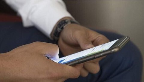 رسائل إيرانية غامضة تصل إلى هواتف الإسرائيليين وتثير قلقًا أمنيًا واسعًا