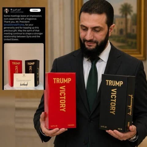 هدية من ترامب للشرع