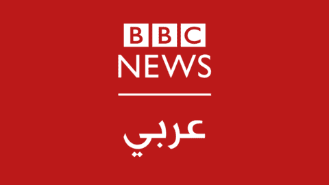 ما مدى خطورة تفشي فيروس إيبولا في جمهورية الكونغو الديمقراطية ؟