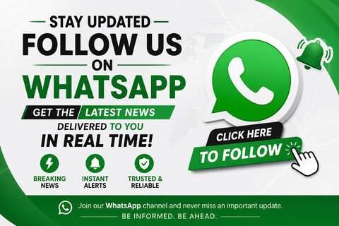 Join Cedar News WhatsApp