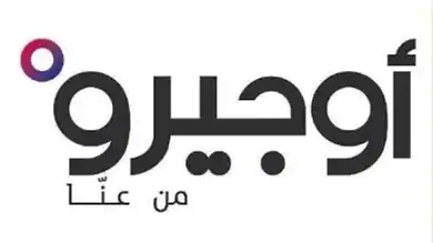 إضراب أوجيرو يتصاعد.. توقف شامل عن العمل وإقفال المراكز