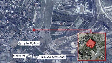 الجيش الإسرائيلي يهدد بإستهداف مبنى في بلدة الخرايب قضاء صيدا