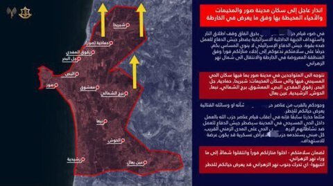 إنذار اسرائيلي إلى سـكان مدينة صور بما فيها الحارة المسيحية