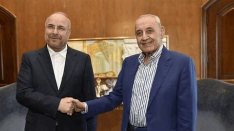 بري