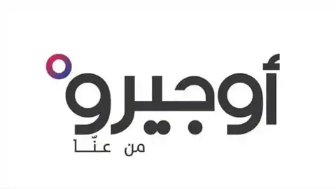 أوجيرو