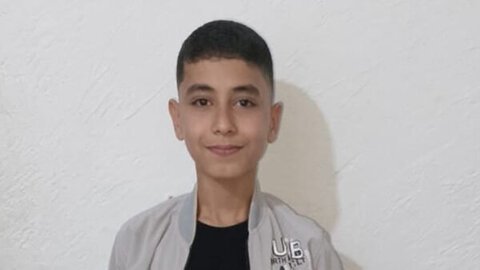 قوى الأمن الداخلي