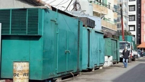 استدعاء أصحاب مولدات في صور.. وتعهد بإعادة الأموال للمشتركين 1 استدعاء أصحاب مولدات في صور.. وتعهد بإعادة الأموال للمشتركين