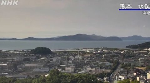 Video: Watch Live Cameras After Powerful 7.1-Magnitude Earthquake Strikes Japan's Kumamoto 1 Video: Watch Live Cameras After Powerful 7.1-Magnitude Earthquake Strikes Japan's Kumamoto