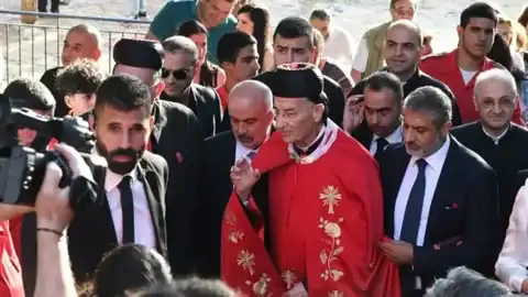 بقاعكفرا