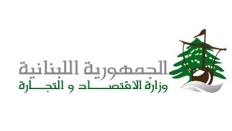 صيدا
