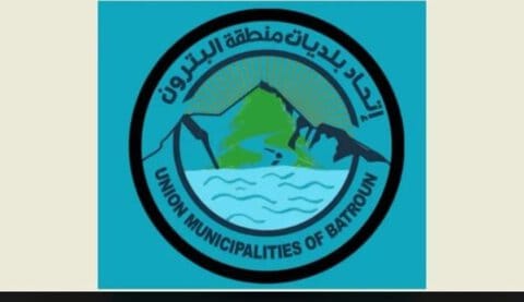 روجيه يزبك يردّ على مزاعم بشأن أزمة بلدية رأسنحاش: هدفي كان المصالحة فقط 1 روجيه يزبك يردّ على مزاعم بشأن أزمة بلدية رأسنحاش: هدفي كان المصالحة فقط