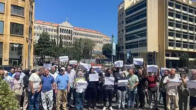 اعتصام للعاملين في الجامعة اللبنانية أمام السرايا.. وتحذير من التصعيد
