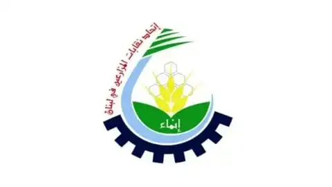 المزارعين