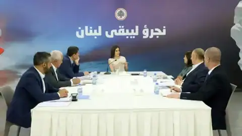 جعجع