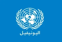 اليونيفيل: تنفيذ القرار 1701 يتطلب التزام لبنان وإسرائيل