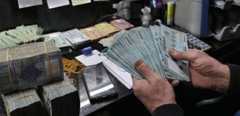 وزارة سيادية في مواجهة أزمة وضغوط