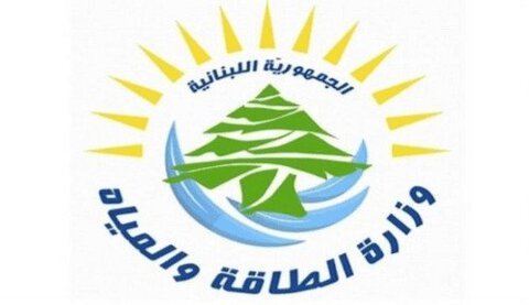 وزارة الطاقة: لا  ازمة محروقات ومادة البنزين متوافرة