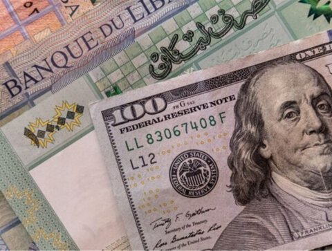 ملف الودائع إلى الواجهة.. مسعى لإبعاد الدولة عن تحمّل المسؤولية