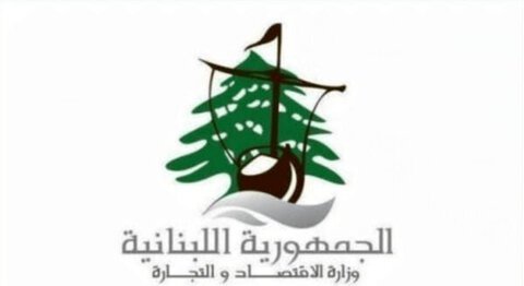 مصلحة الاقتصاد في الشمال: ٥ محاضر ضبط و ٦ مصادرات