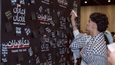 الإمارات تحب فلسطين: دعم إنساني يداوي الجراح ويبني الأمل