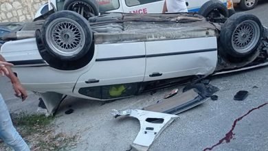 حصيلة حوادث السير: قتيل و 11 جريحاً في يوم واحد