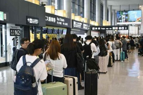 Japan Flooding Kills Four and Strands Thousands at Narita Airport 1 Japan Flooding Kills Four and Strands Thousands at Narita Airport