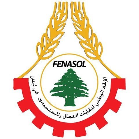 الحق في الإضراب