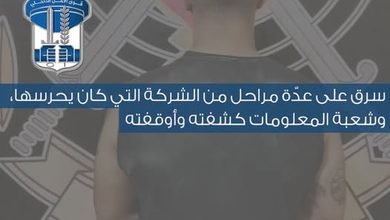 ناطور سوري يسرق شركته على 3 مراحل.. وشعبة المعلومات توقفه