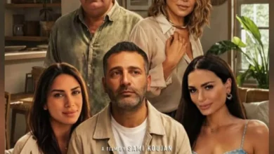 «صهر غالي» في الصالات اللبنانية قريباً: وسام صليبا في تجربة سينمائية جديدة