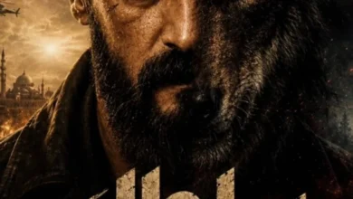 في تعاون جديد: أحمد العوضي ويارا السكري في دراما رمضان 2027